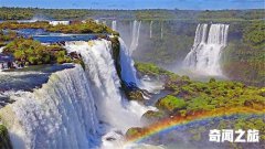 世界五大瀑布之一其水流量达到了1700立方米/秒