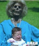 可怕的骷髅姥姥 把小宝宝吓坏了