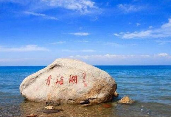 中国十大湖泊面积排行榜:青海湖海拔高于两个泰山