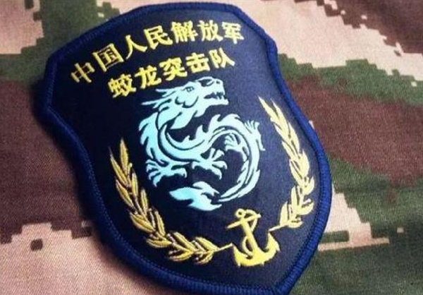 中国十大特种部队 中国最可怕的特种部队