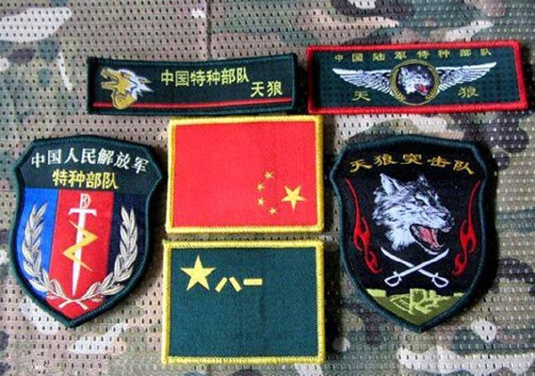 中国十大特种部队 中国最可怕的特种部队