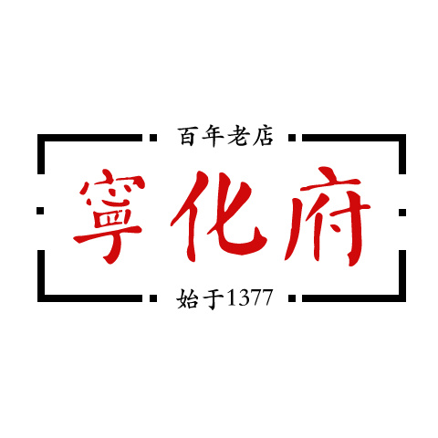 中国七大陈醋品牌排行榜 味道最好的山西陈醋品牌推荐