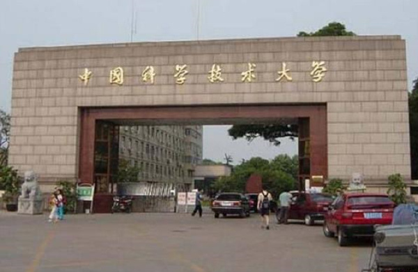 中国十大IT名校排行榜 计算机专业前十的大学排名