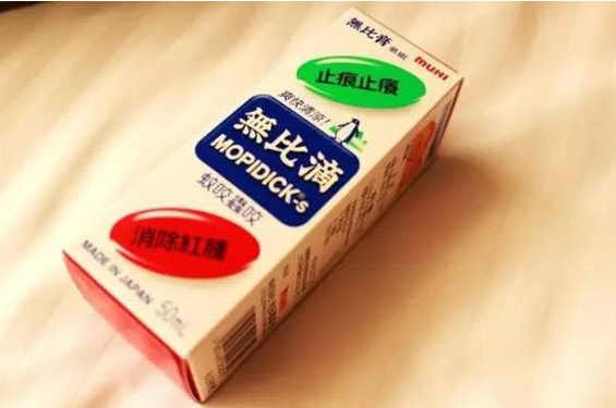 香港十大神药排行榜：太和洞久咳丸可以治疗各种咳嗽
