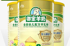 中国羊奶粉品牌排行榜（国产羊奶粉有哪些品牌）