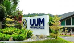 马来西亚著名大学有哪些 盘点马来西亚知名大学排名榜